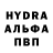 Amphetamine Розовый Erik Bimashov