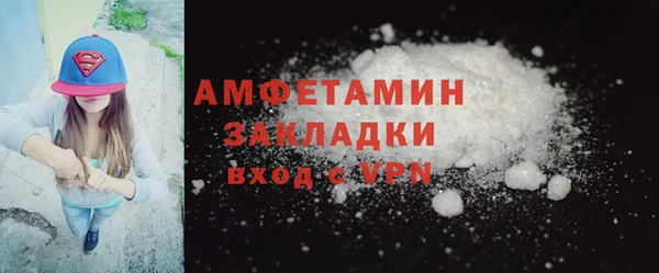 дмт Снежинск