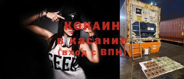 наркотики Вязьма
