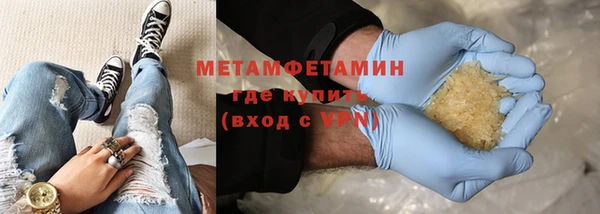 амф Вяземский