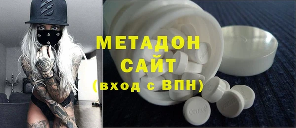 ПСИЛОЦИБИНОВЫЕ ГРИБЫ Слюдянка