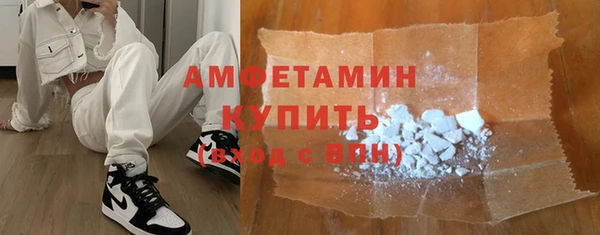 ECSTASY Снежногорск