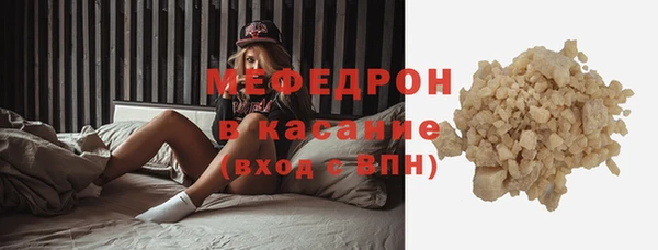 ECSTASY Снежногорск