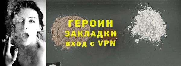 дмт Снежинск