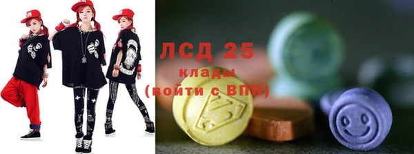 дмт Снежинск
