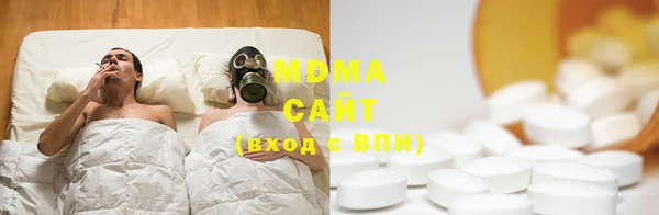 ECSTASY Снежногорск
