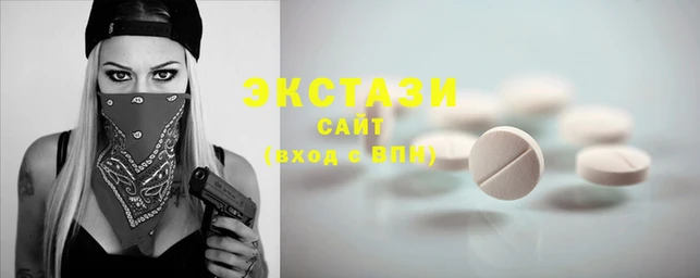 ПСИЛОЦИБИНОВЫЕ ГРИБЫ Слюдянка