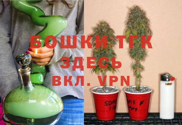 а пвп мука Вязники