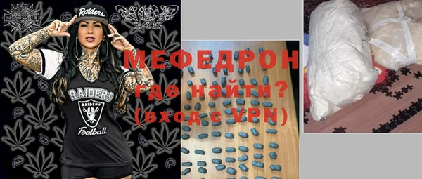 наркотики Вязьма