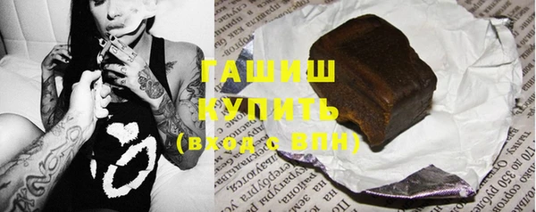 а пвп мука Вязники
