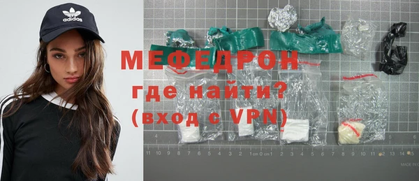 наркотики Вязьма