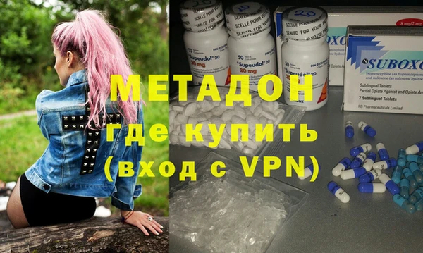 ПСИЛОЦИБИНОВЫЕ ГРИБЫ Слюдянка