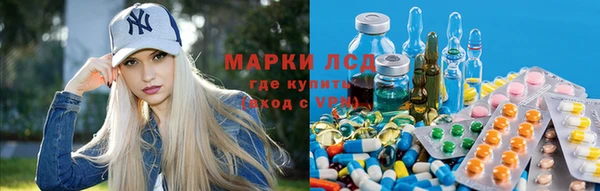 а пвп мука Вязники