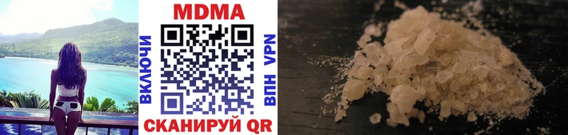 MDMA VHQ  MEGA рабочий сайт  Снежинск 