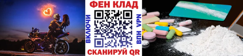 купить наркоту  Снежинск  дарк нет формула  МЕТАМФЕТАМИН мет 